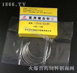 外科縫合針線全解析 從圓針角針到無菌混搭，探索不銹鋼針紡織品的世界