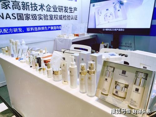 工廠品牌如何3個(gè)月招募2000代理 蓓悠清的互聯(lián)網(wǎng)銷售成長(zhǎng)之路