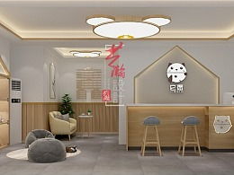 藝瀚設(shè)計(jì)中心主頁的ZCcool裝修與設(shè)計(jì)策略全方位解析